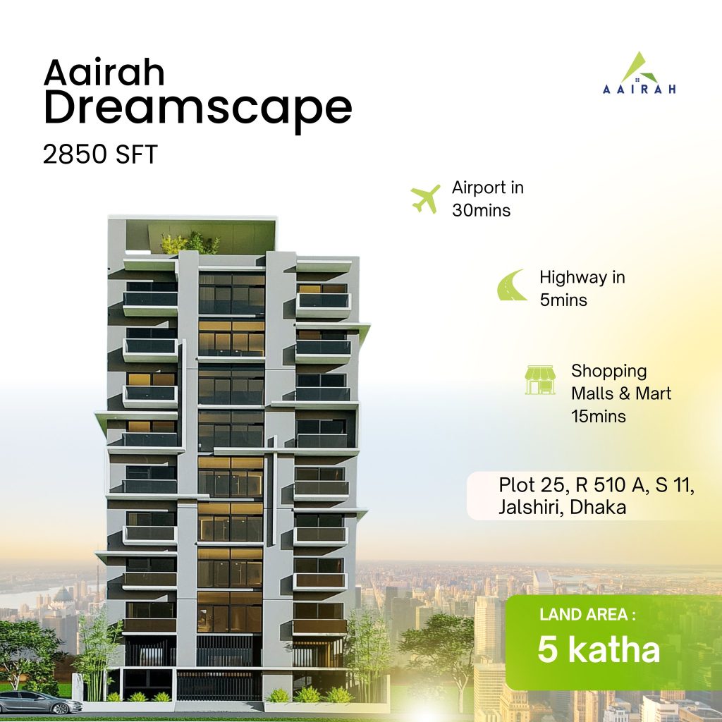 Aairah Dreamscape