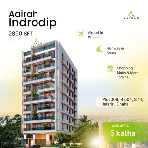 Aairah-Indrodip