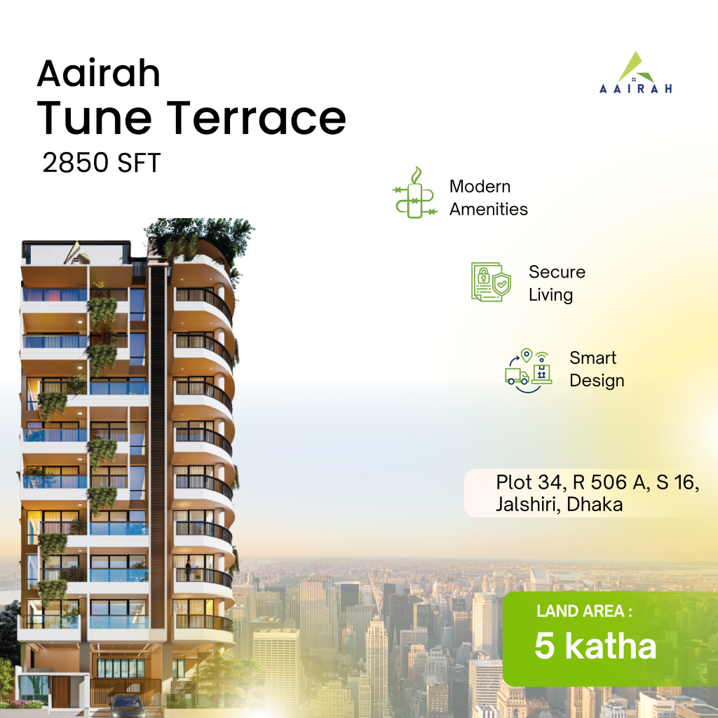 Aairah Tune Terrace