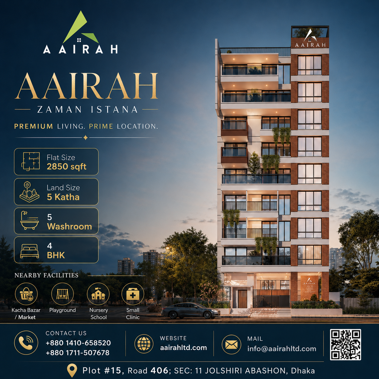 Aairah Zaman Istana