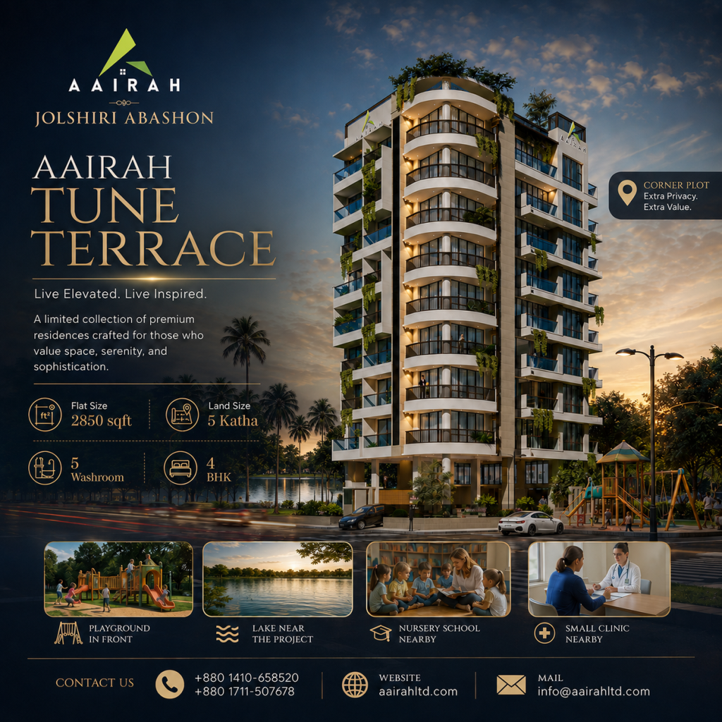 Aairah Tune Terrace